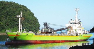 OGO-377 .jpg